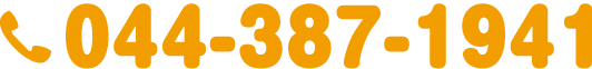 044-387-1941